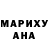 МЕТАДОН кристалл chana wang