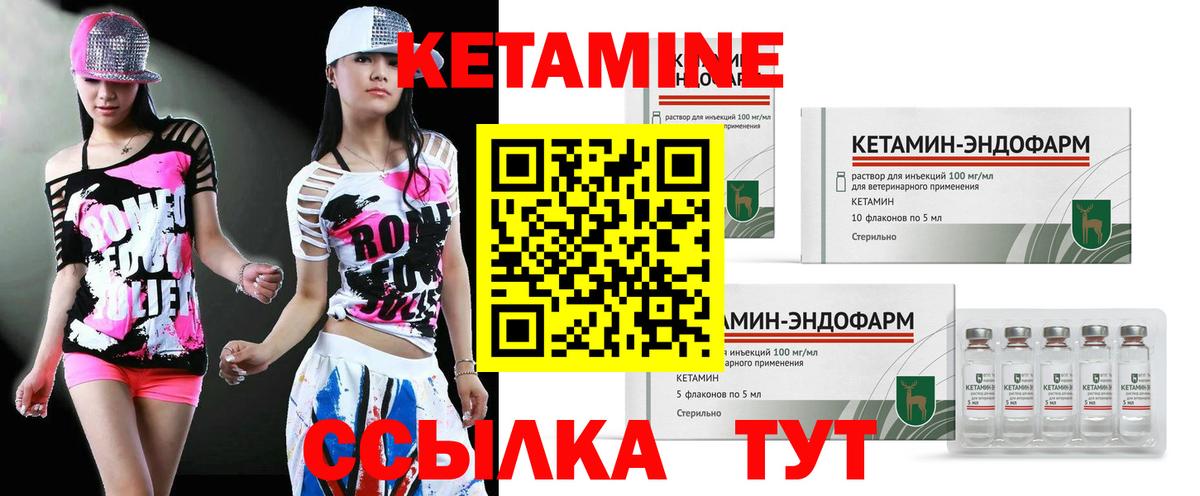 Меф   ГАШ  МДМА  Купить наркотики  Cocaine  Гашиш  Вход с VPN  Тулун  Меф МЯУ МЯУ  Канабис 