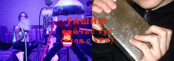 мефедрон Алзамай
