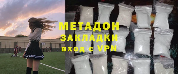 apvp Кинешма