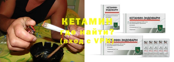 бутик Алексеевка