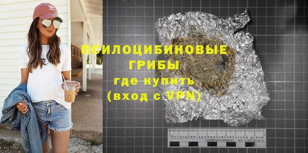 jwh Армянск