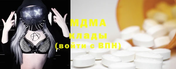 меф VHQ Абинск