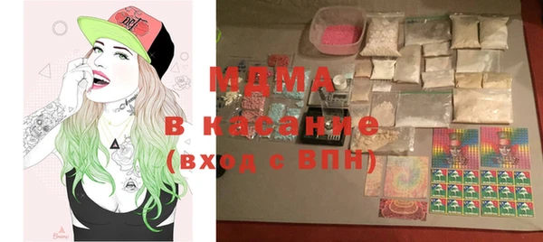 бутик Алексеевка