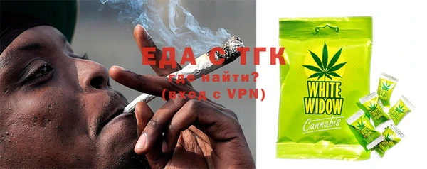 марки nbome Абдулино