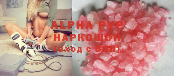 кокаин Аркадак