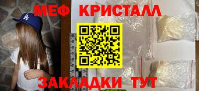 кокаин колумбия Свободный