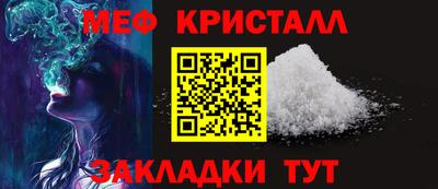 ПСИЛОЦИБИНОВЫЕ ГРИБЫ Северобайкальск
