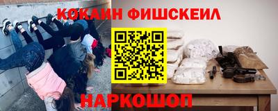 сатива Севастополь