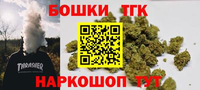 сатива Севастополь