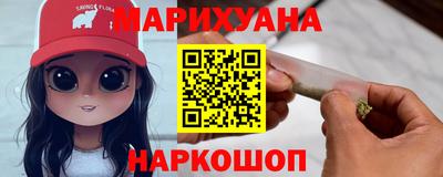 кокаин колумбия Свободный