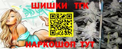 ПСИЛОЦИБИНОВЫЕ ГРИБЫ Северобайкальск