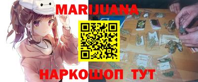 ПСИЛОЦИБИНОВЫЕ ГРИБЫ Северобайкальск
