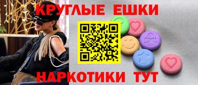 кокаин колумбия Свободный
