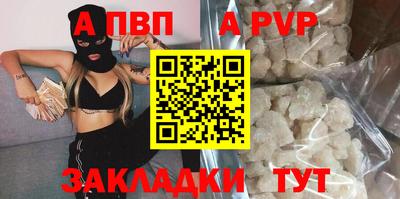 кокаин колумбия Свободный