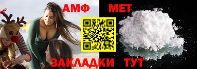 ПСИЛОЦИБИНОВЫЕ ГРИБЫ Северобайкальск
