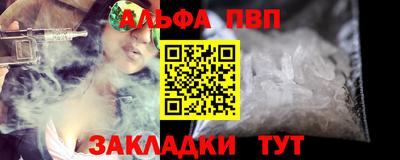 кокаин колумбия Свободный