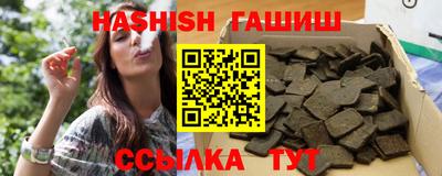 кокаин колумбия Свободный