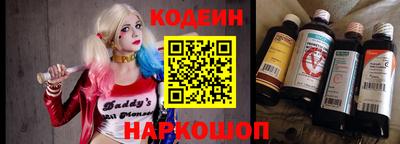 сатива Севастополь