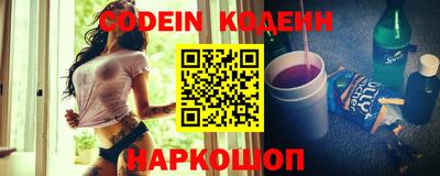 кокаин колумбия Свободный