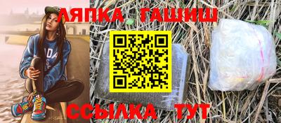 кокаин колумбия Свободный