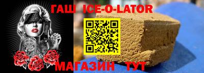 кокаин колумбия Свободный