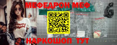 ПСИЛОЦИБИНОВЫЕ ГРИБЫ Северобайкальск