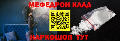 ПСИЛОЦИБИНОВЫЕ ГРИБЫ Северобайкальск